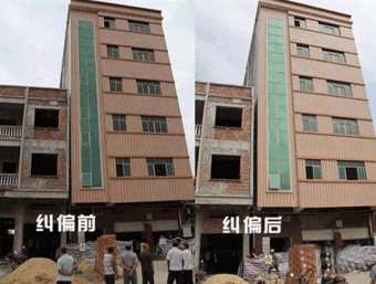 常州戚墅堰区倾斜纠正