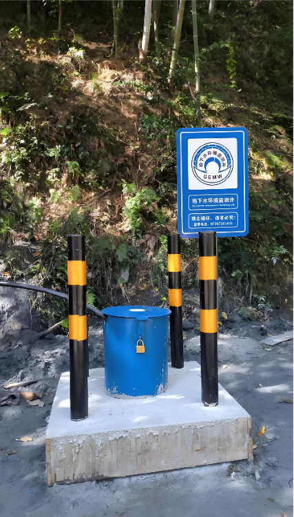 常州戚墅堰区监测井